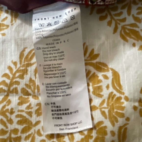 LIMITED TIME LISTING: Quilted Patchwork Mini Skirt by Front Row Shop - Picture 4 of 8